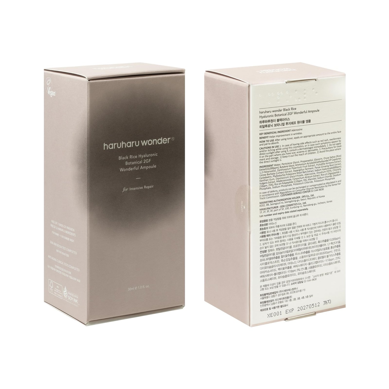  Black Rice Hyaluronic Botanical 2GF Wonderful Ampoule