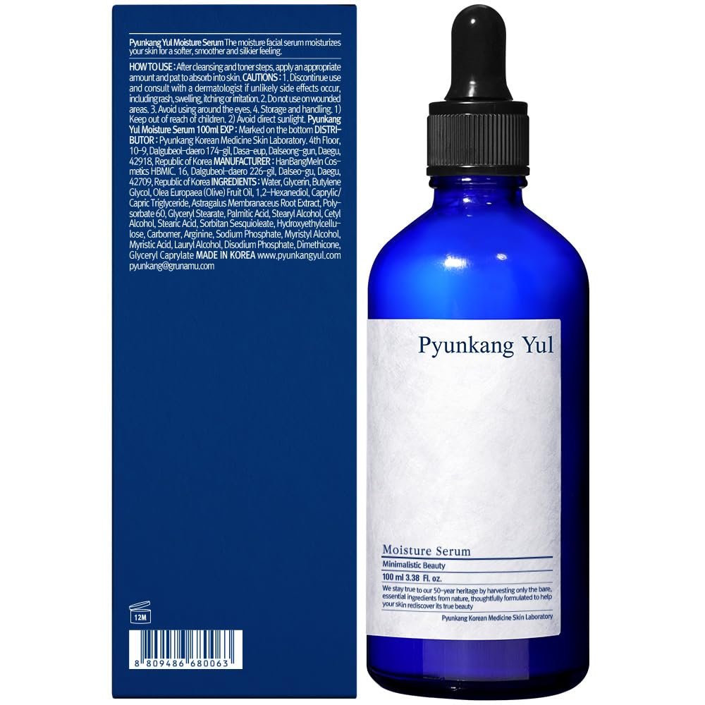 Moisture Serum