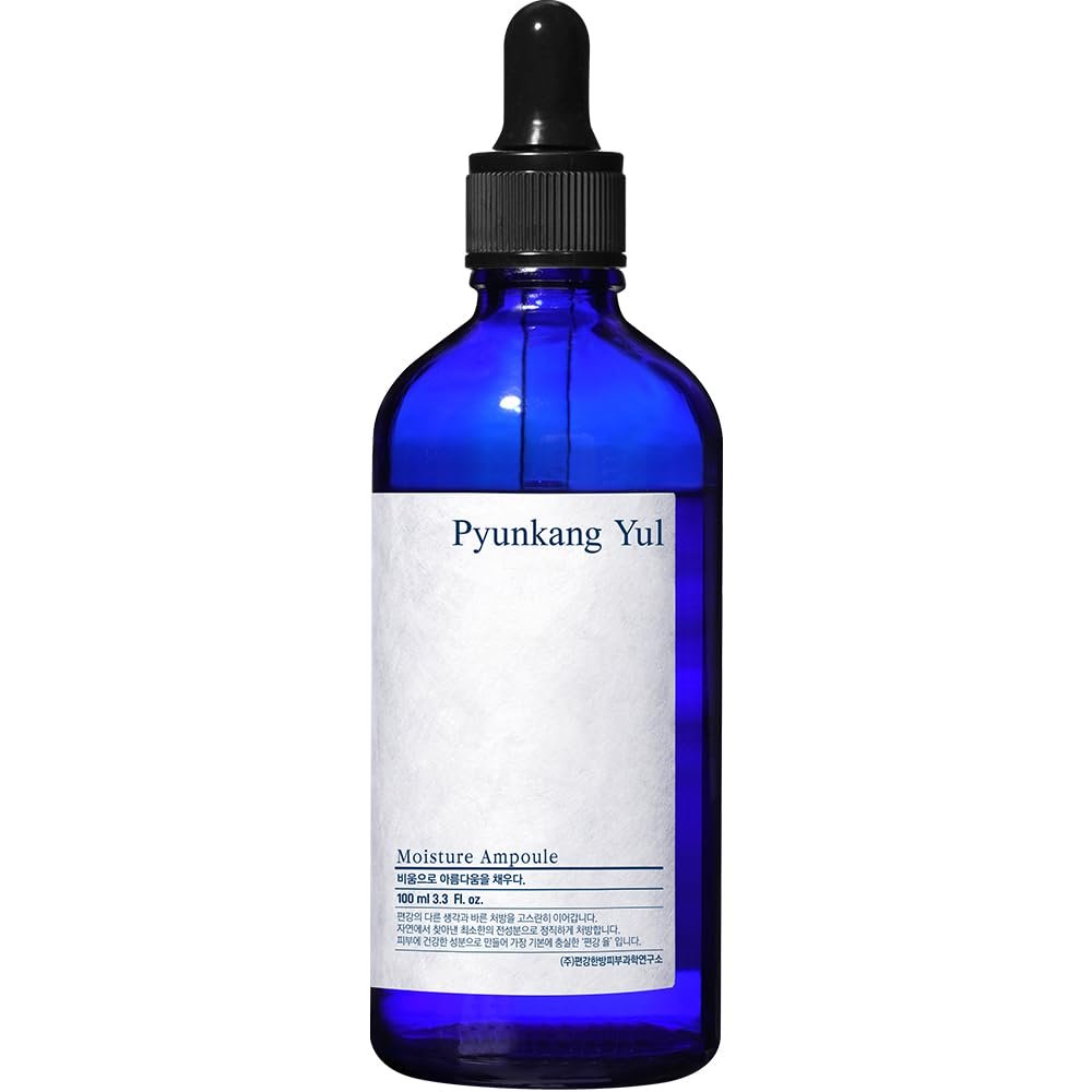 Moisture Ampoule