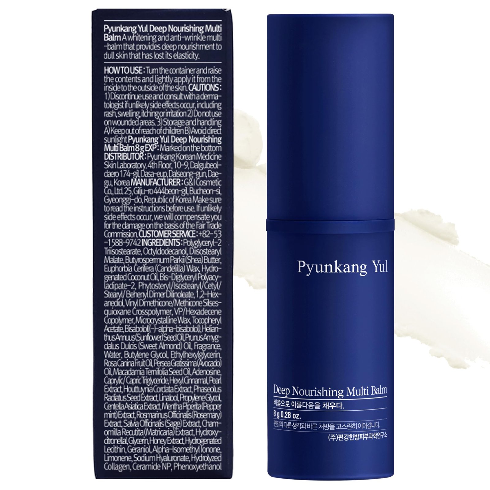 Deep Nourishing Multi Balm