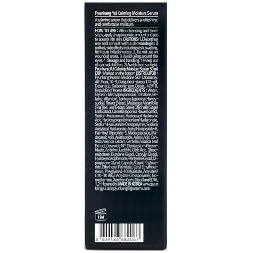 Calming Moisture Serum