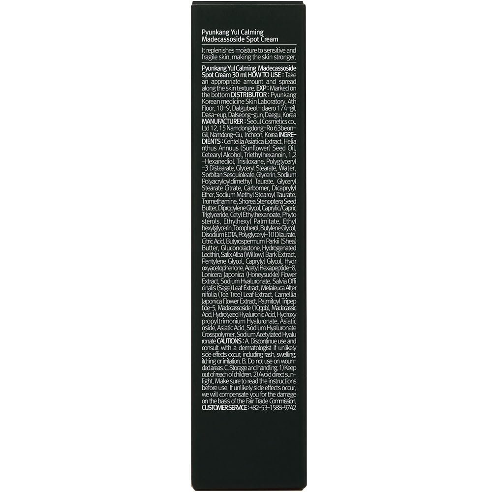 Calming Madecasoside Spot Cream