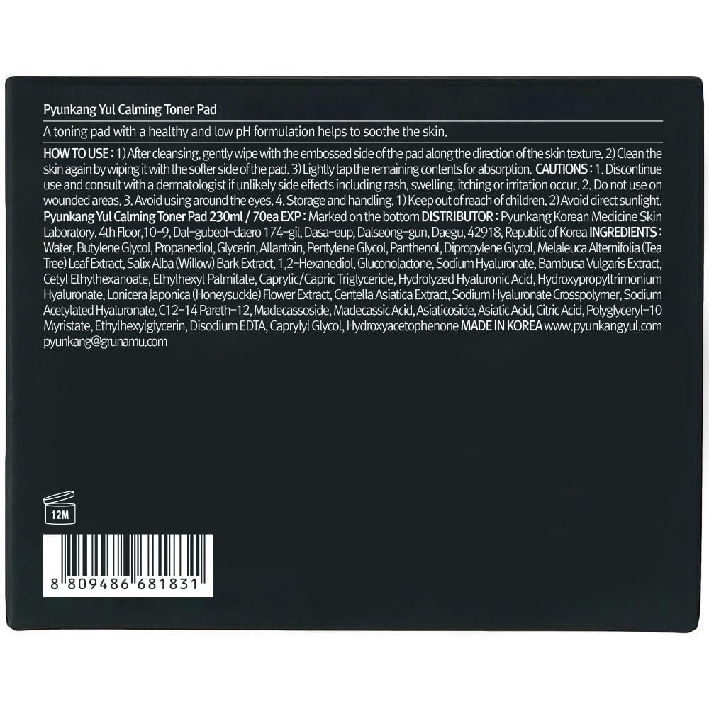 Calming Toner Pad