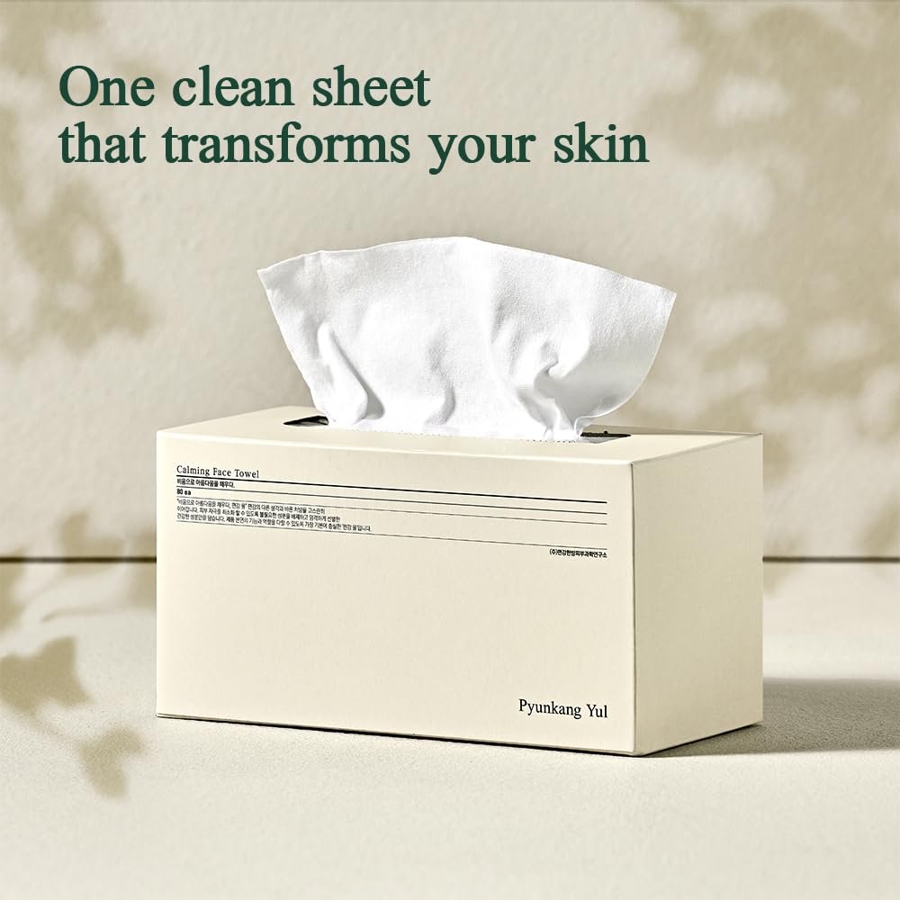 Calming Face Towel