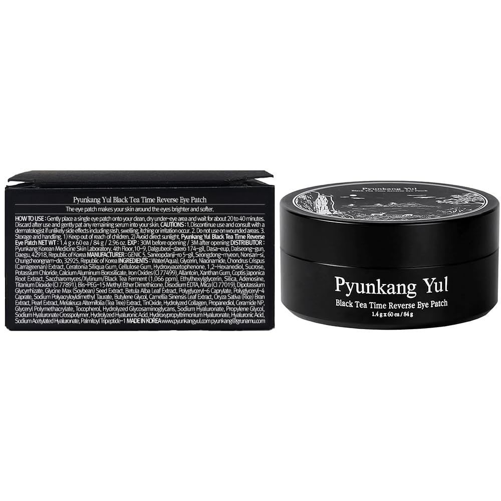 Black Tea Time Reverse Eye Patch