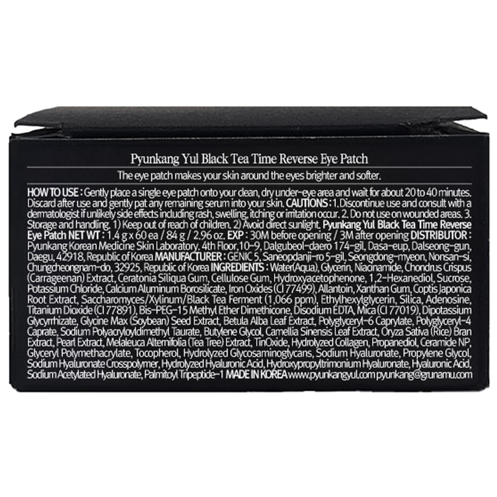 Black Tea Time Reverse Eye Patch