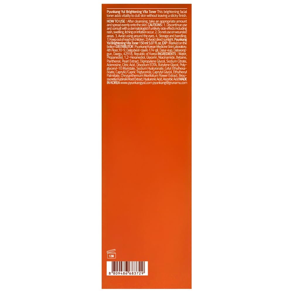 Brightening Vita Toner