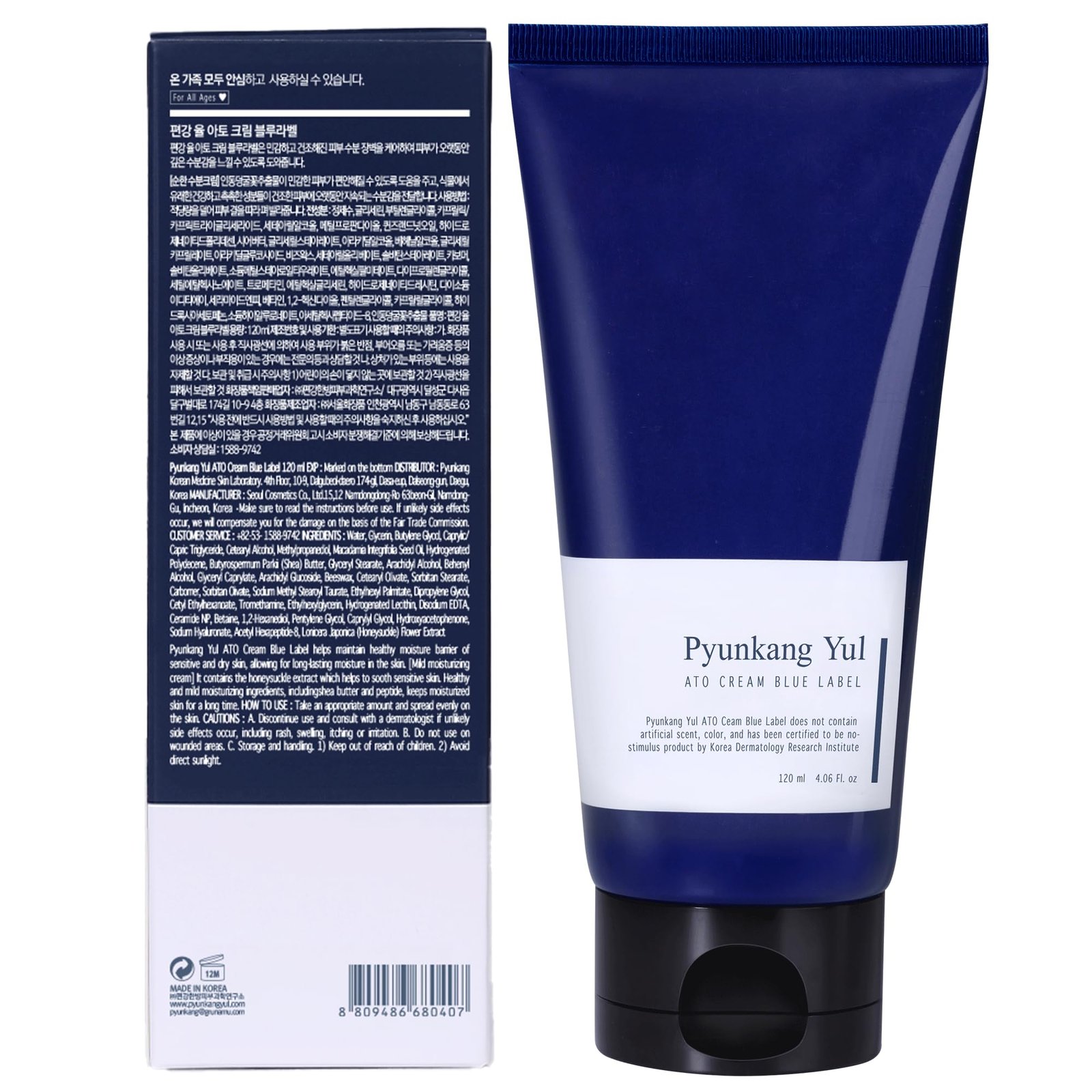 ATO Cream Blue Label