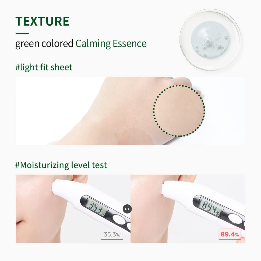 Green Dear Tiger Cica Mask Pure