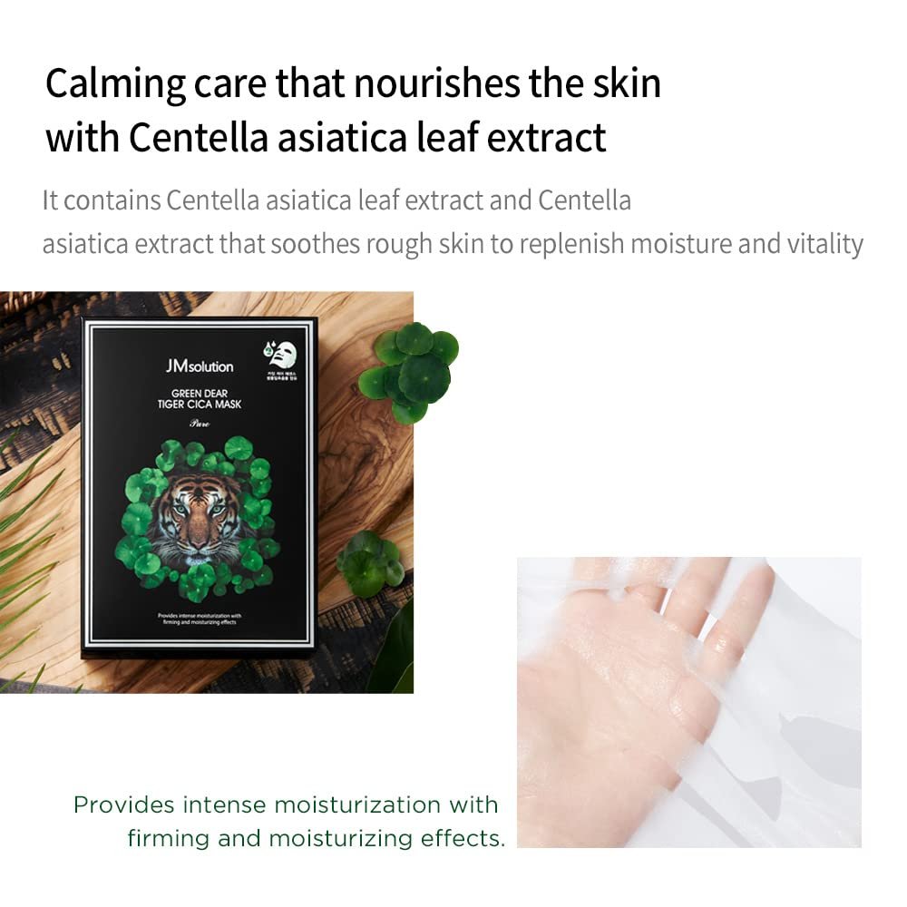 Green Dear Tiger Cica Mask Pure