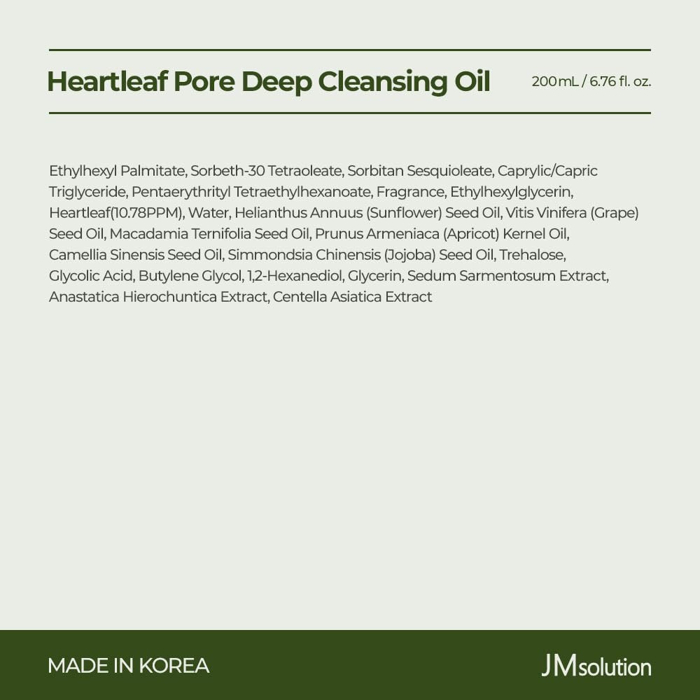 Houttuynia Cordata 88 Pore Cleansing Oil