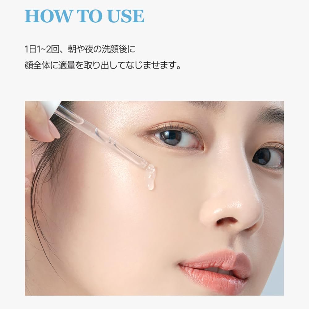 Skin Boost Hyaluronic Acid 3 Serum 1.0