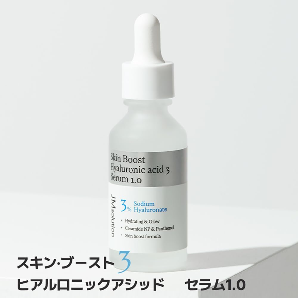 Skin Boost Hyaluronic Acid 3 Serum 1.0