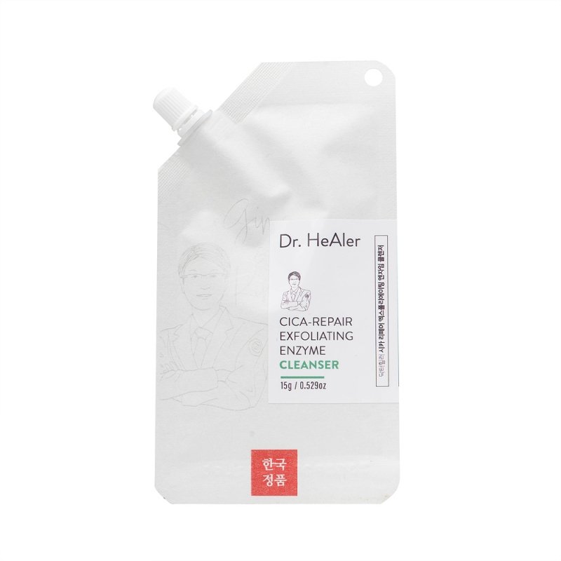 Traveller Cica-repair Exfoliating Enzyme Cleanser
