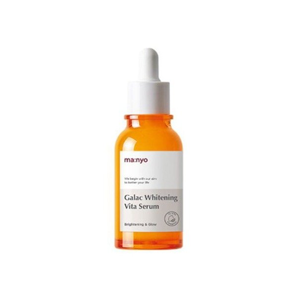 Galac Whitening Vita Serum 50ml