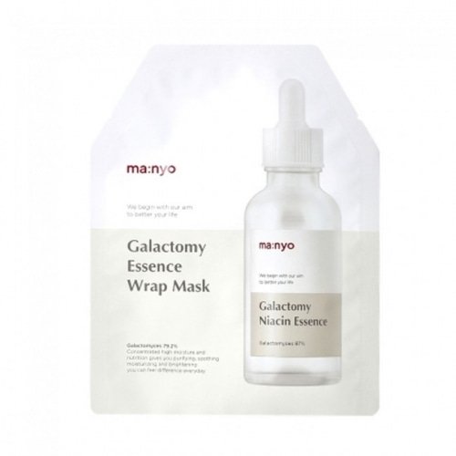 Galactomy Essence Wrap Mask 1sheet