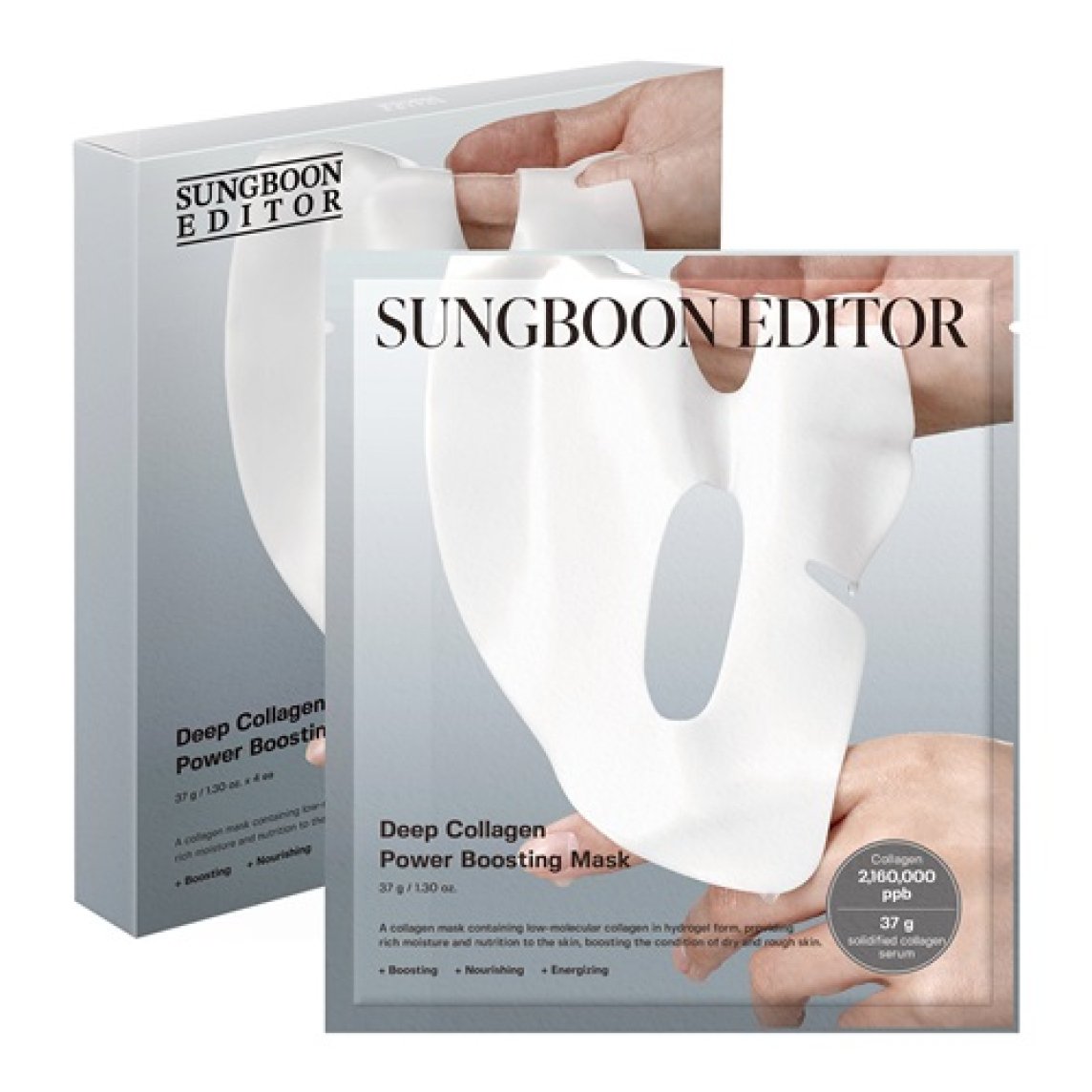 DEEP COLLAGEN POWER BOOSTING MASK (37G*4EA)