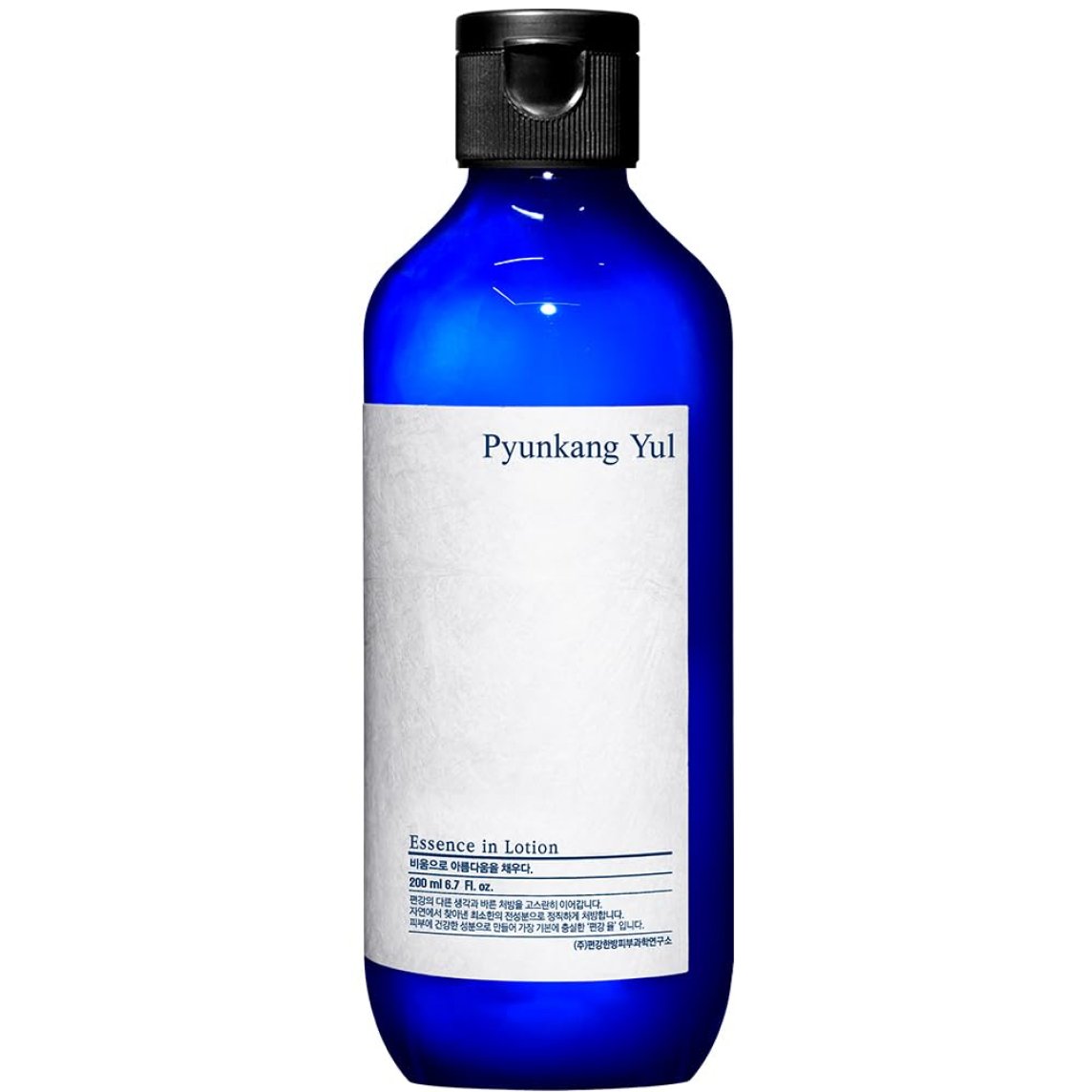 Essence in Lotion