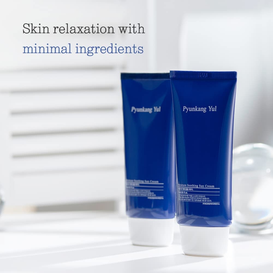 Moisture Soothing Sun Cream