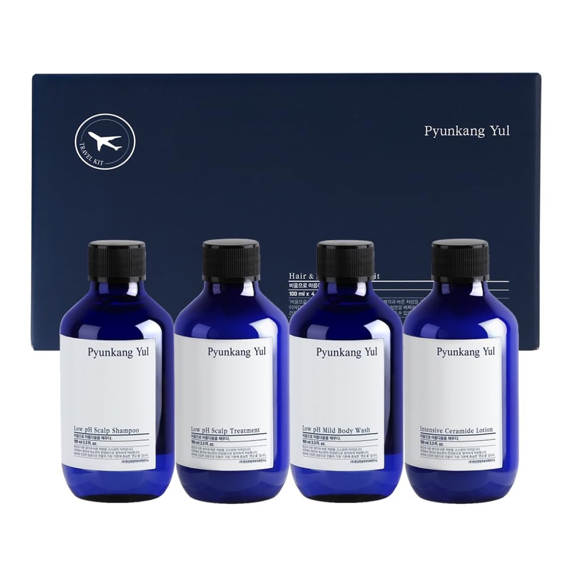 Hair & Body Travel Kit