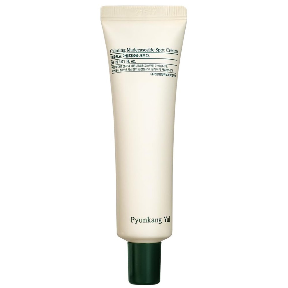 Calming Madecasoside Spot Cream