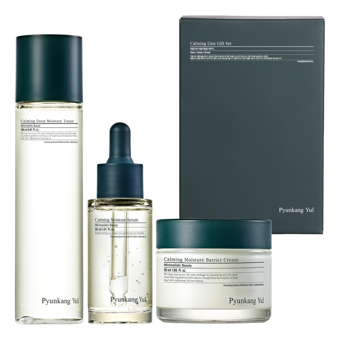 Calming Line Gift Set