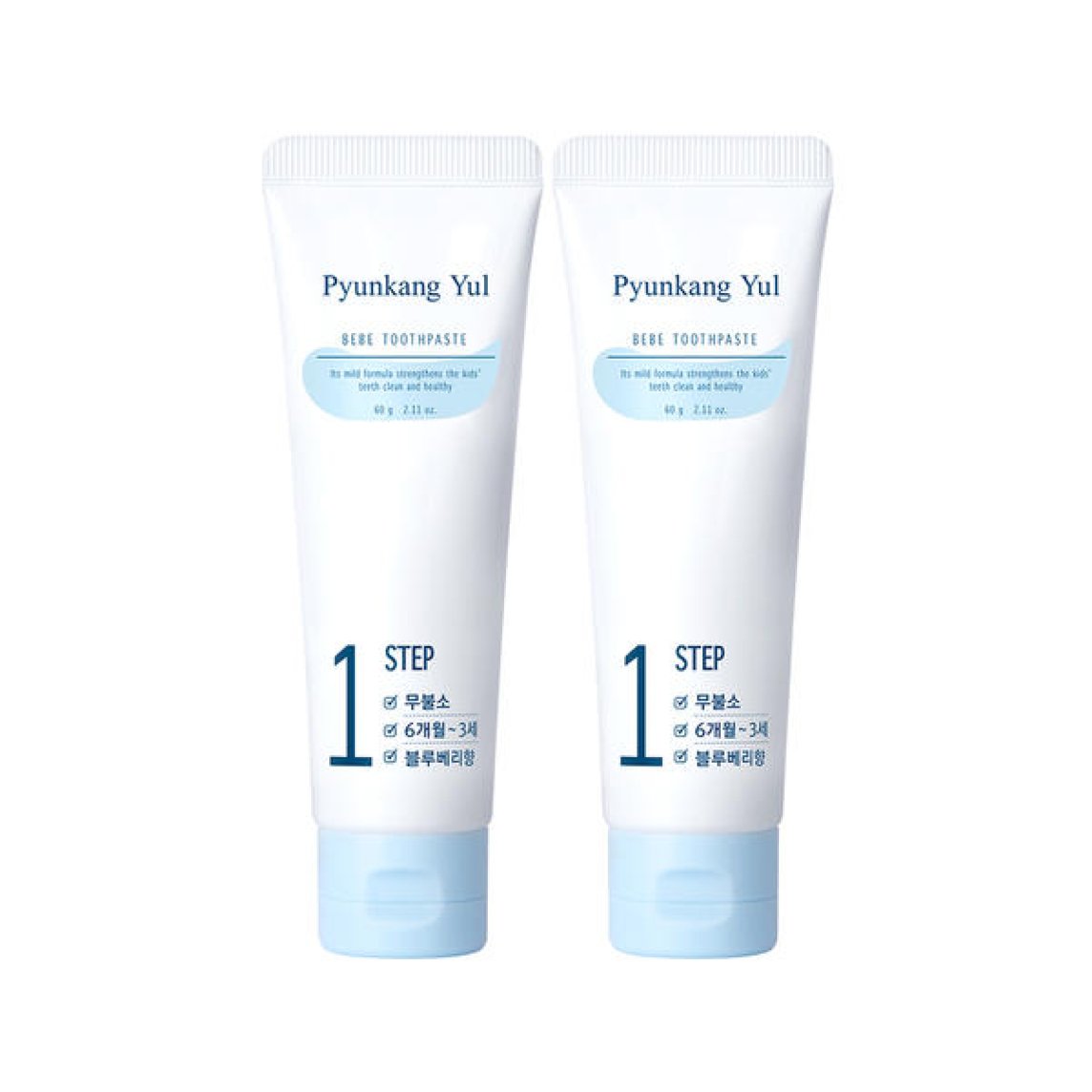 Bebe Toothpaste (Blueberry)