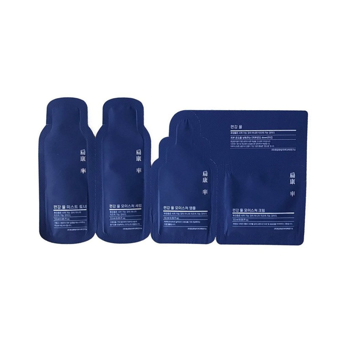 Down Line Sample Sachet
