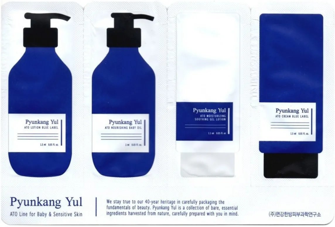 ATO Line Sample Sachet