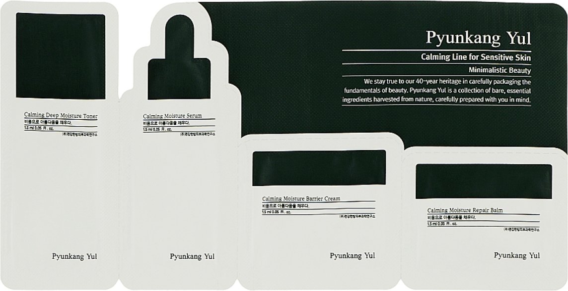 Calming Line Sample Sachet