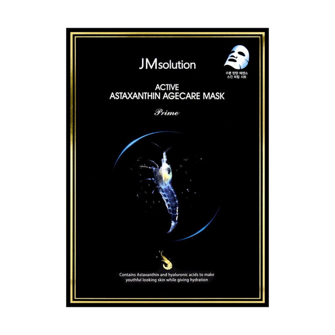 Active Astaxanthin Agecare Mask Prime