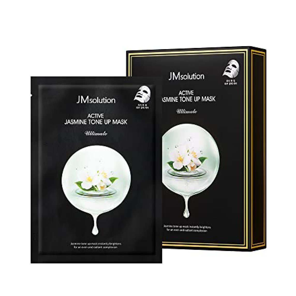 Active Jasmine Tone Up Mask Ultimate