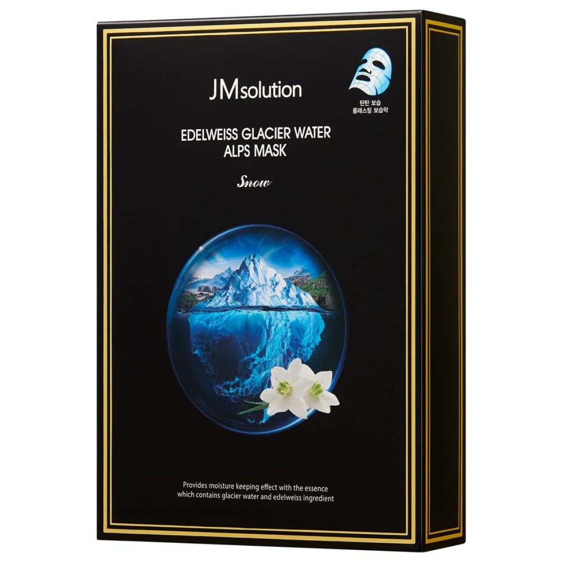 Edelweiss Glacier Water Alps Mask Snow
