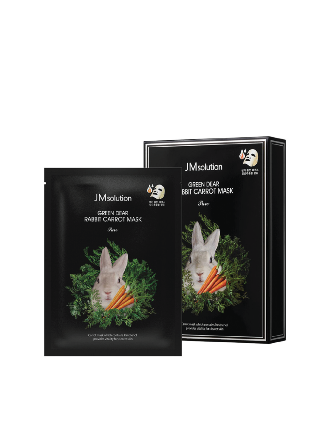 Green Dear Rabbit Carrot Mask Pure
