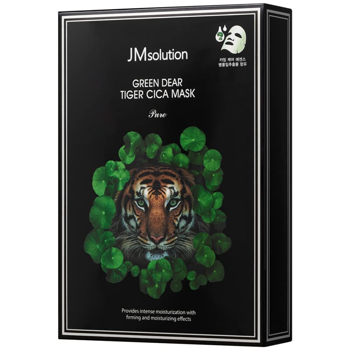 Green Dear Tiger Cica Mask Pure