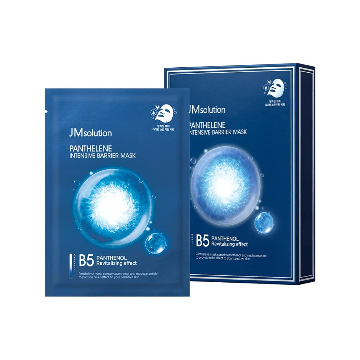 Panthelene Intensive Barrier Mask
