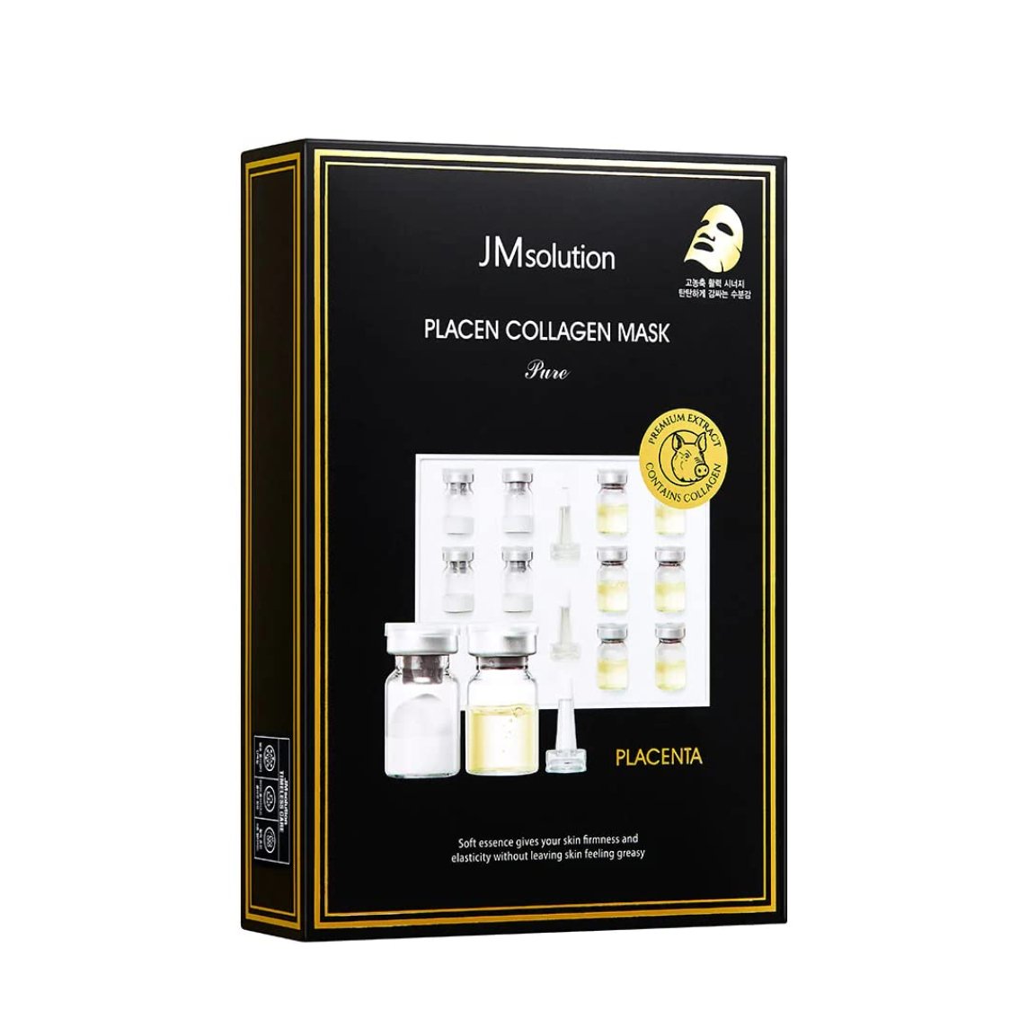 Placen Collagen Mask Pure