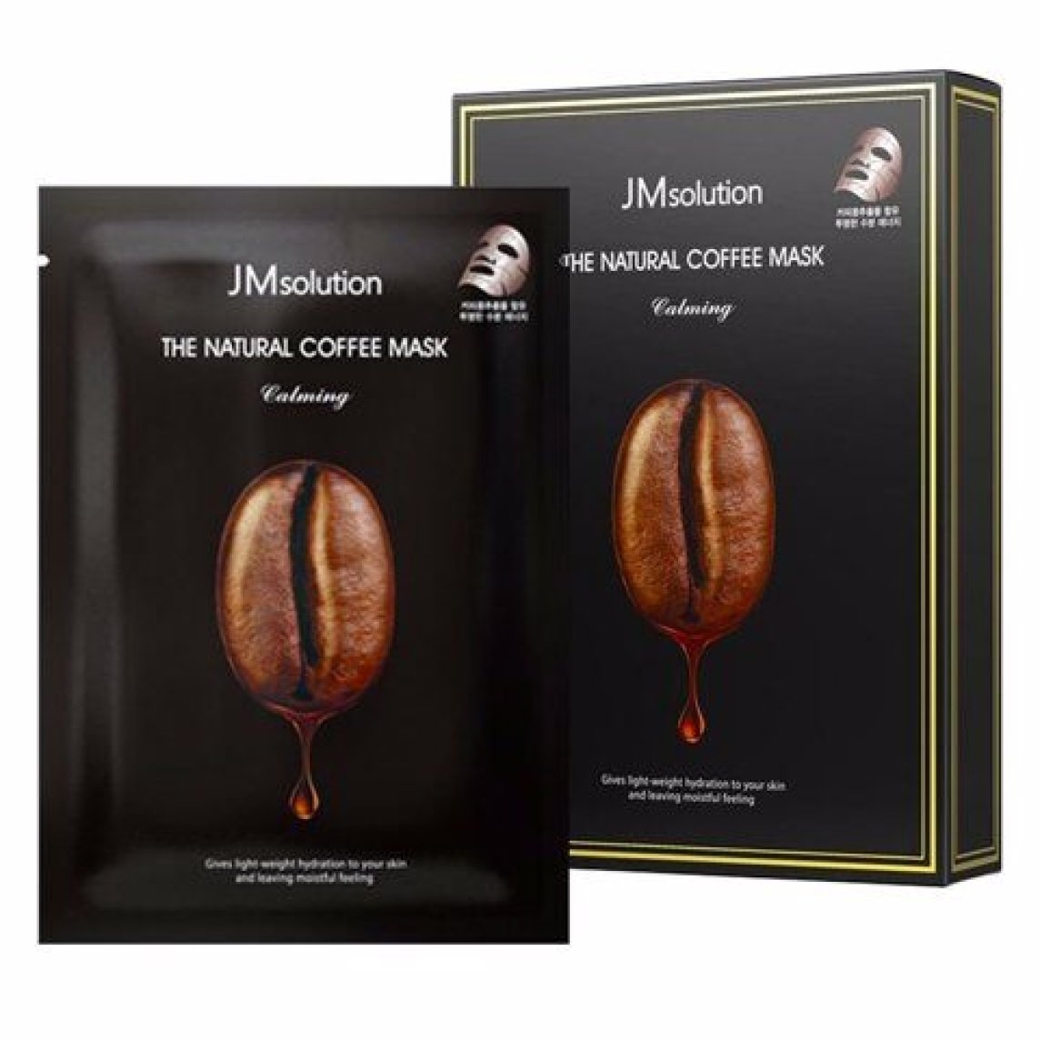 The Natural Coffee Mask Calming