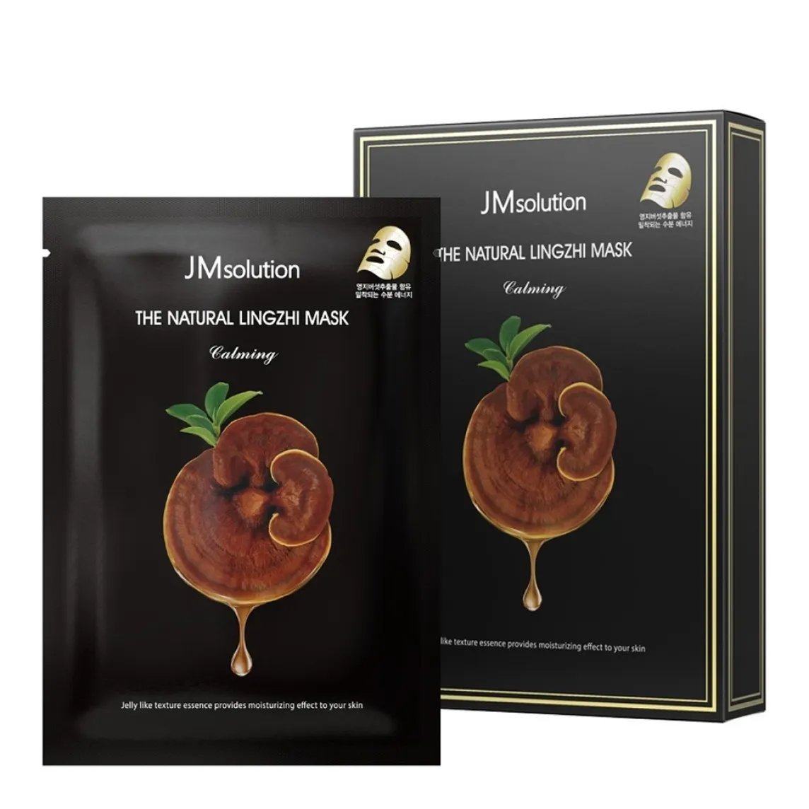 The Natural Lingzhi Mask Calming