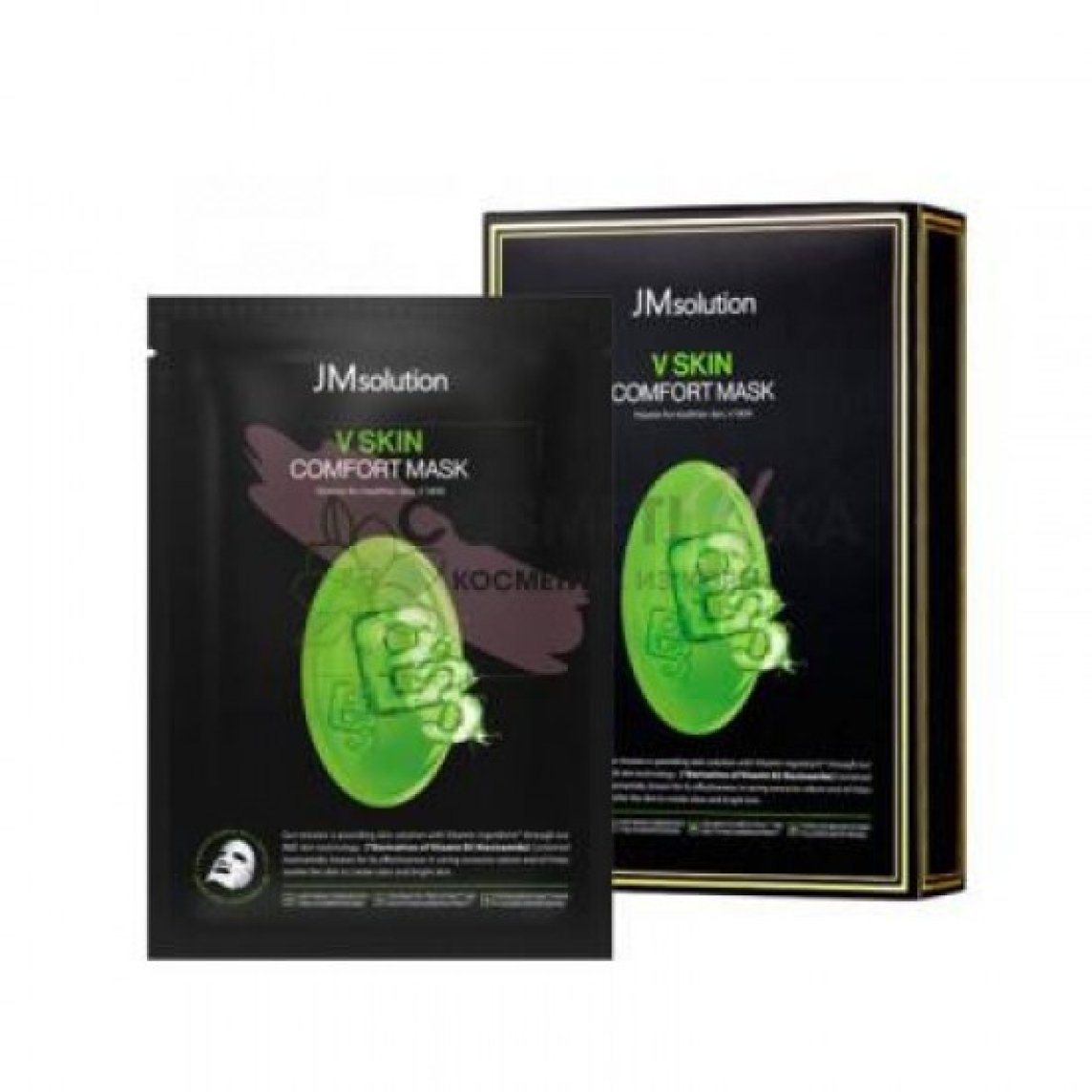 V Skin Comfort Mask (vitamin B3)