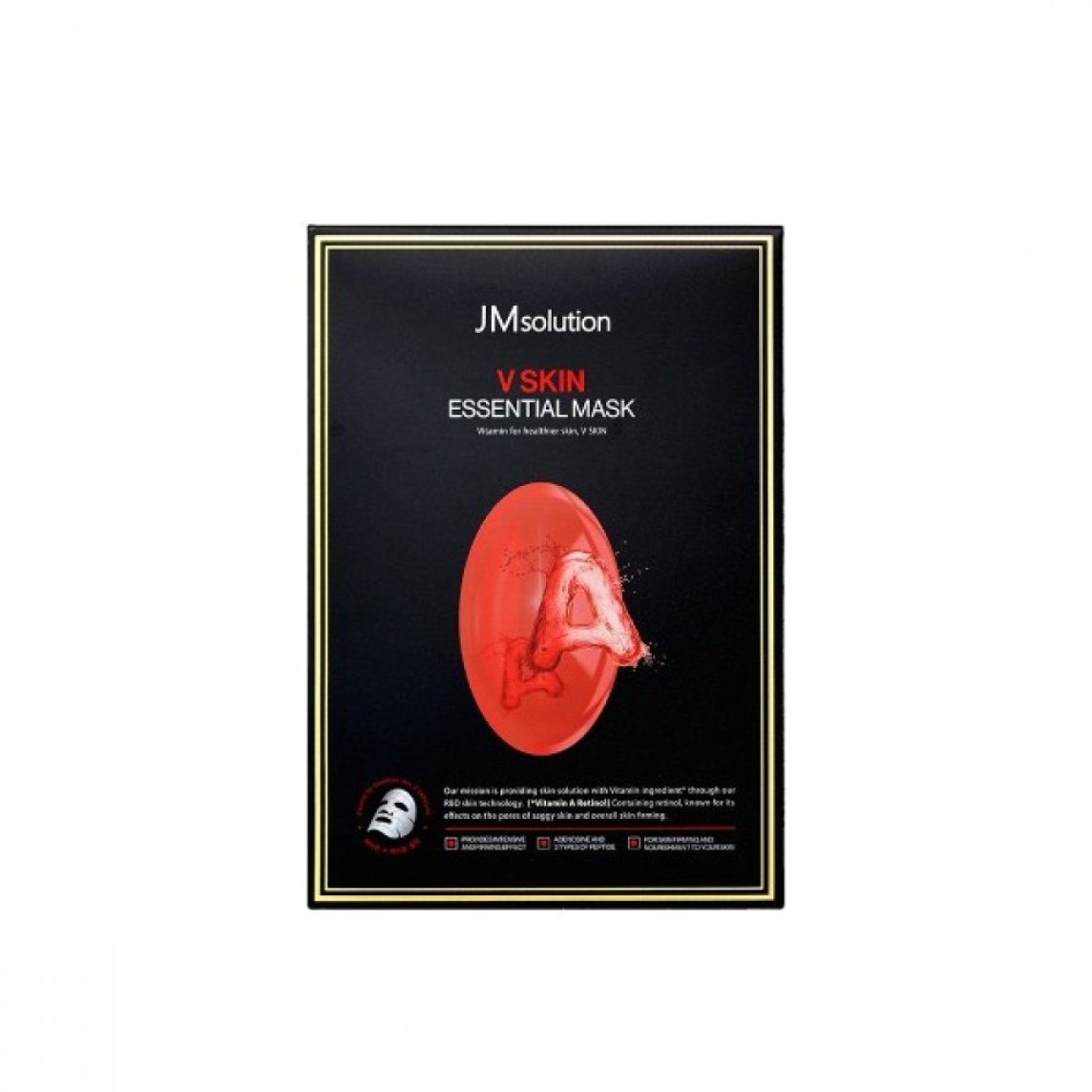 V Skin Essential Mask (vitamin A)