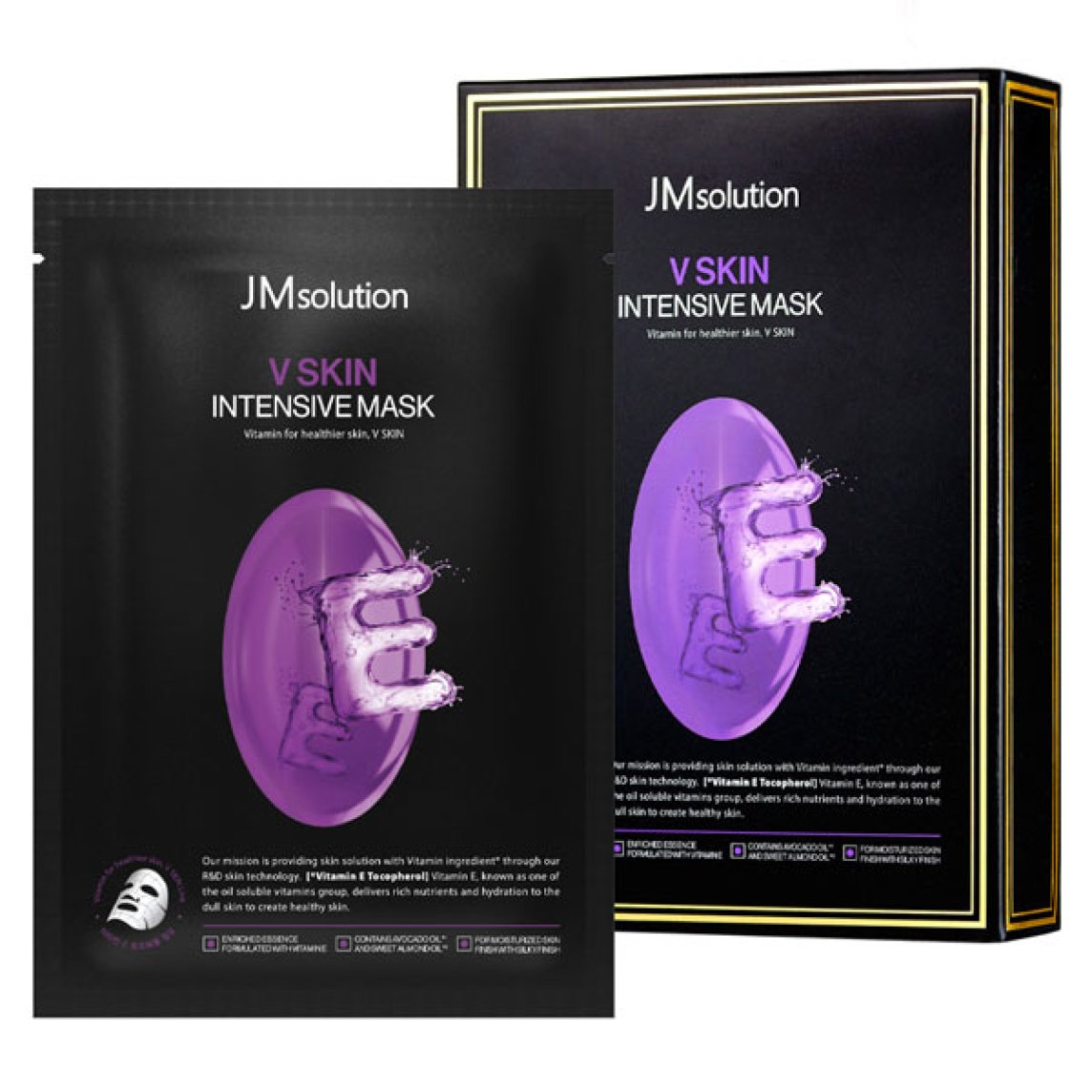 V Skin Ntensive Mask (vitamin E)