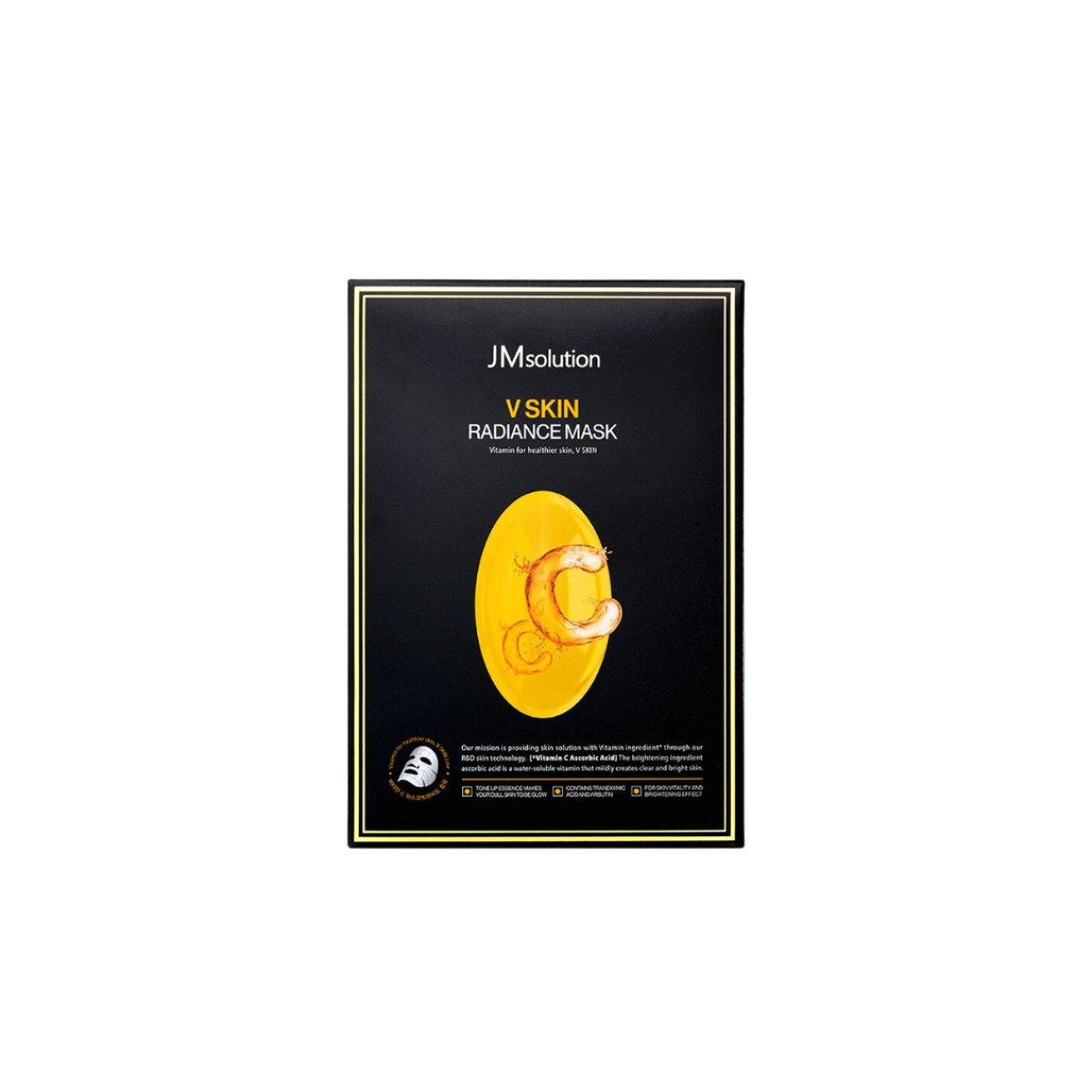 V Skin Radiance Mask (vitamin C)