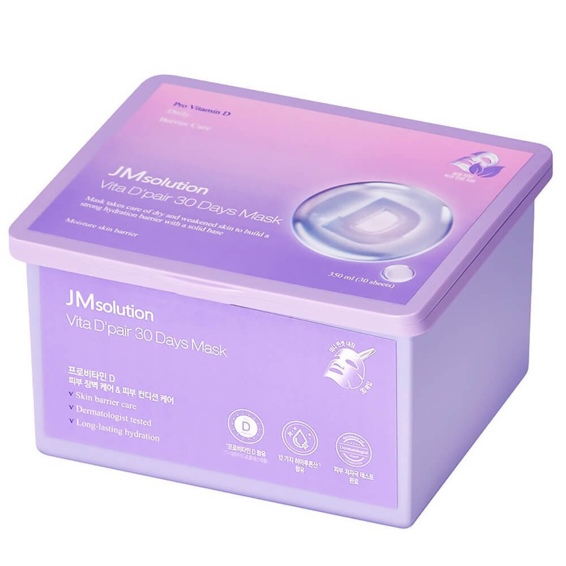 Vita D'pair 30 Days Mask