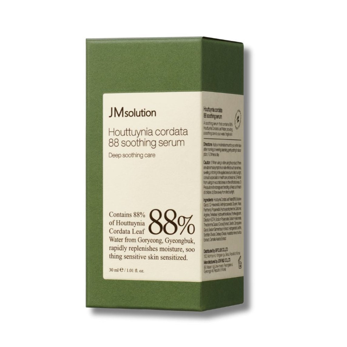 Houttuynia Cordata 88 Deep Cleansing Water