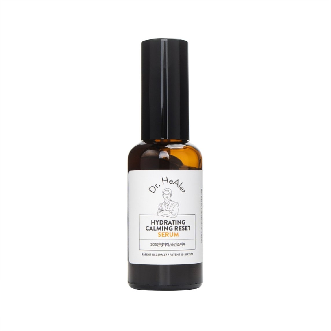 Anti Pollution Hydrating Calming Reset Serum