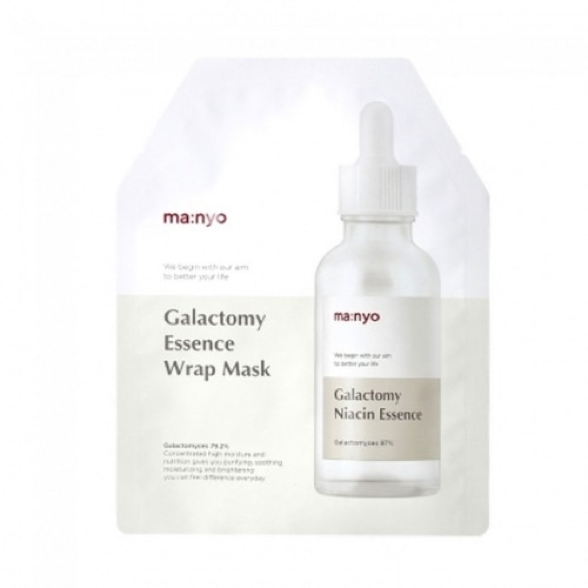 Galactomy Essence Wrap Mask 1sheet
