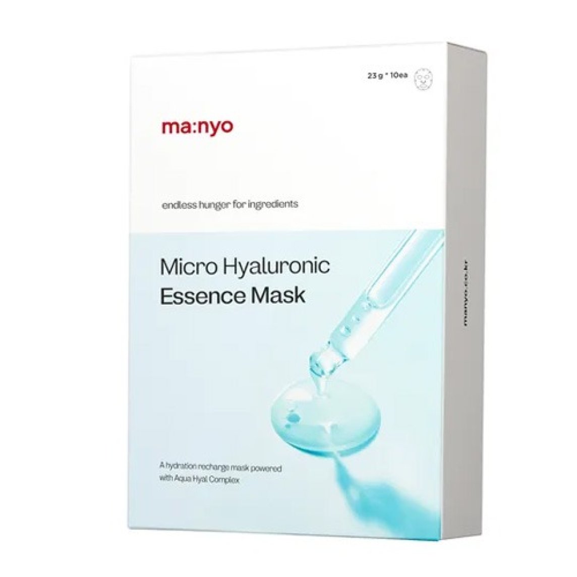 Micro Hyaluronic Essence Mask