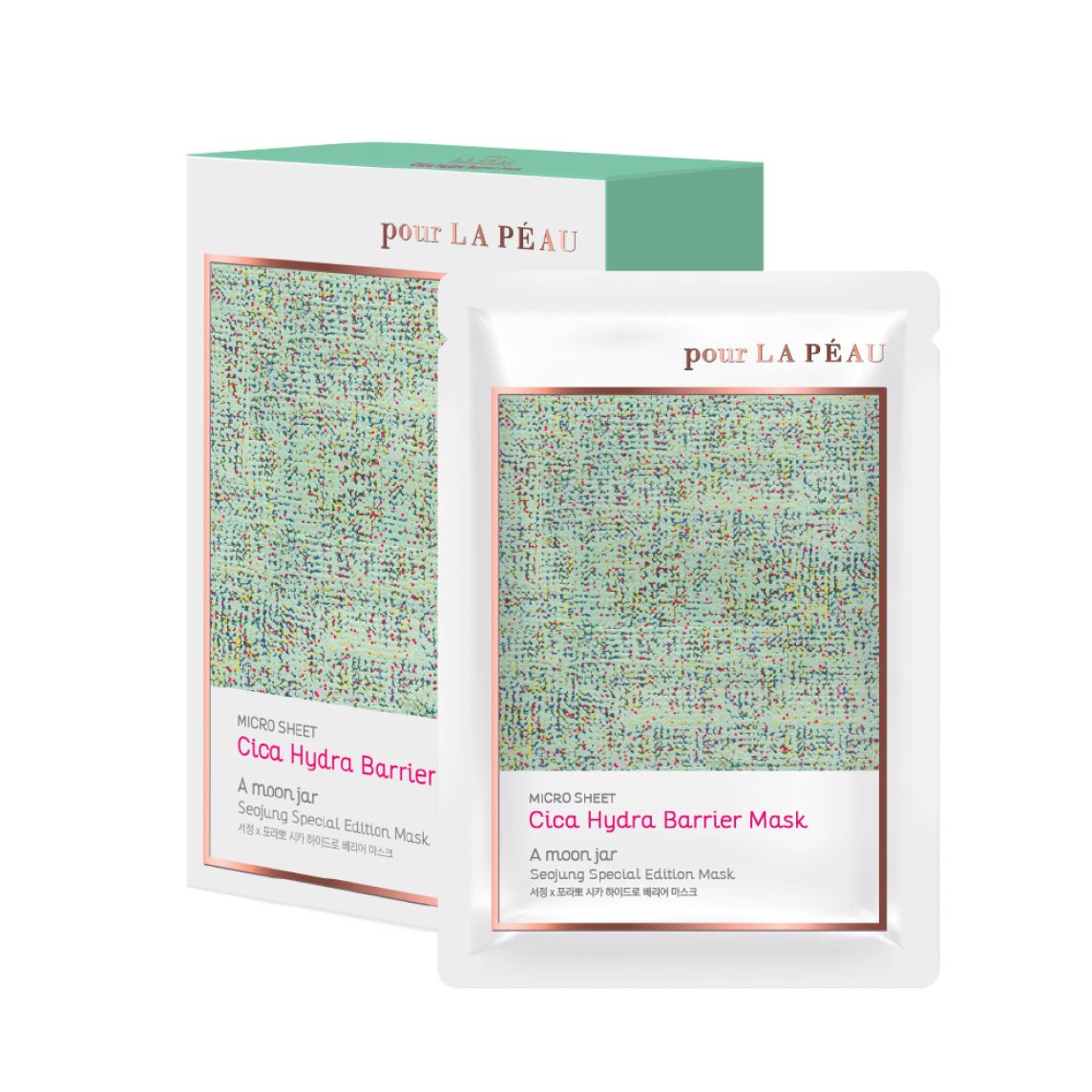 Cica Hydro Barrier Mask