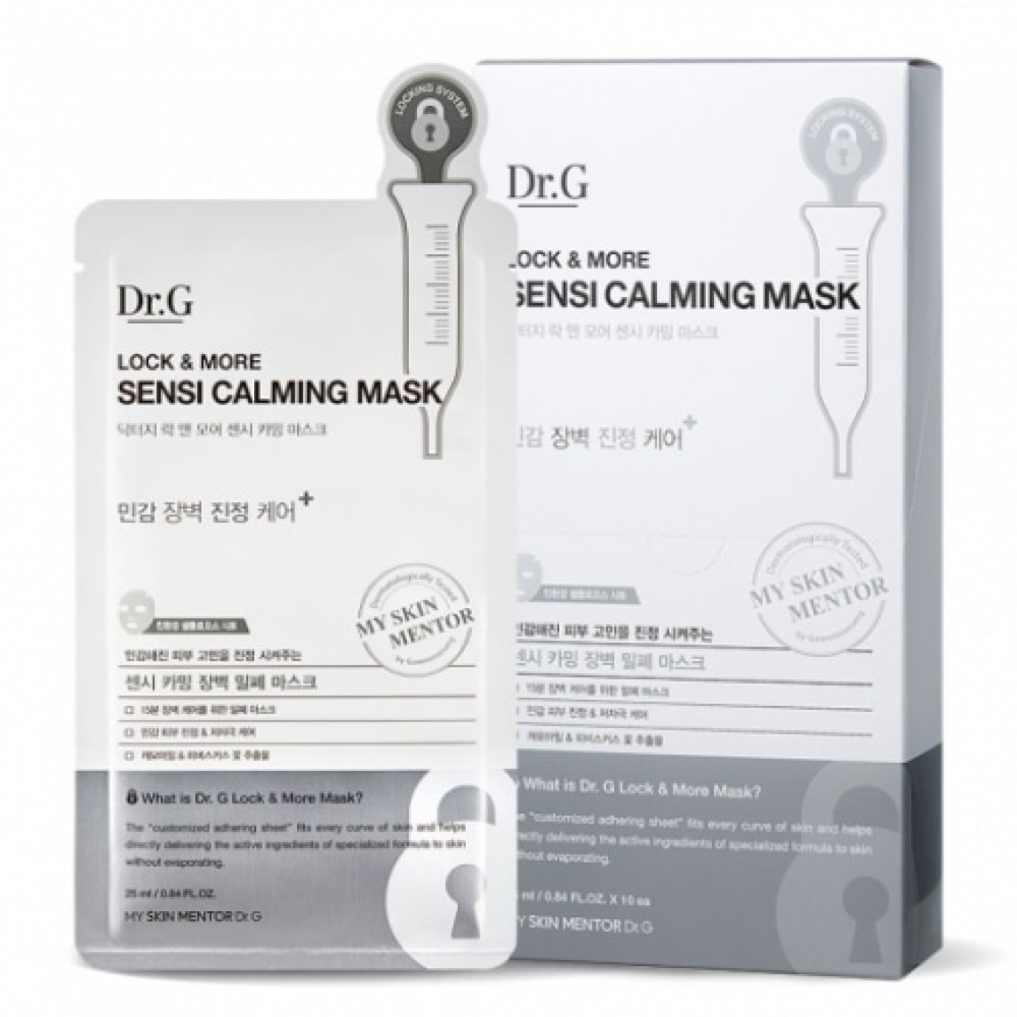 Lock & More Sensi Calming Mask 10p